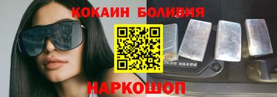 меф Свободный
