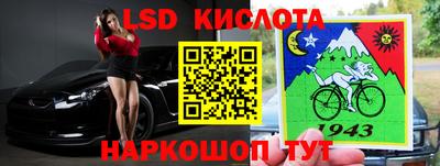 бошки Северобайкальск