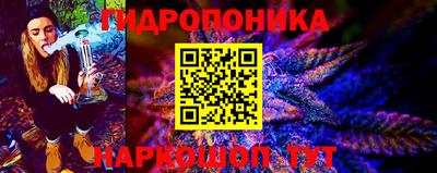 меф Свободный