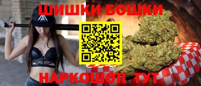 меф Свободный