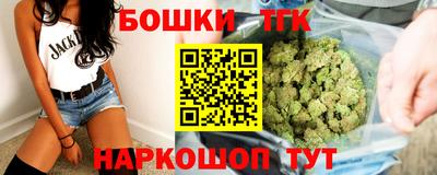меф Свободный