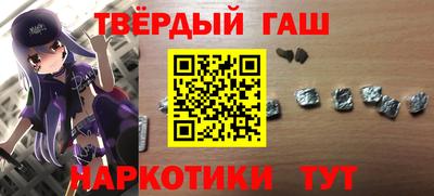 меф Свободный